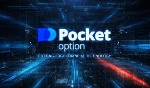 The Ultimate Guide to Trading with Pocket Option Ru